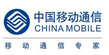 廣元市利州區(qū)好訊捷通訊器材經(jīng)營部