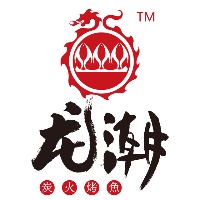 龍潮美式炭火烤魚店