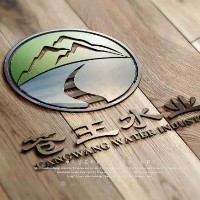 四川蒼王水業(yè)有限公司