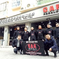 廣元億潔汽車養(yǎng)護(hù)中心