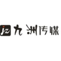 廣元繁馨文化傳媒