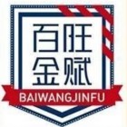 百賦科技
