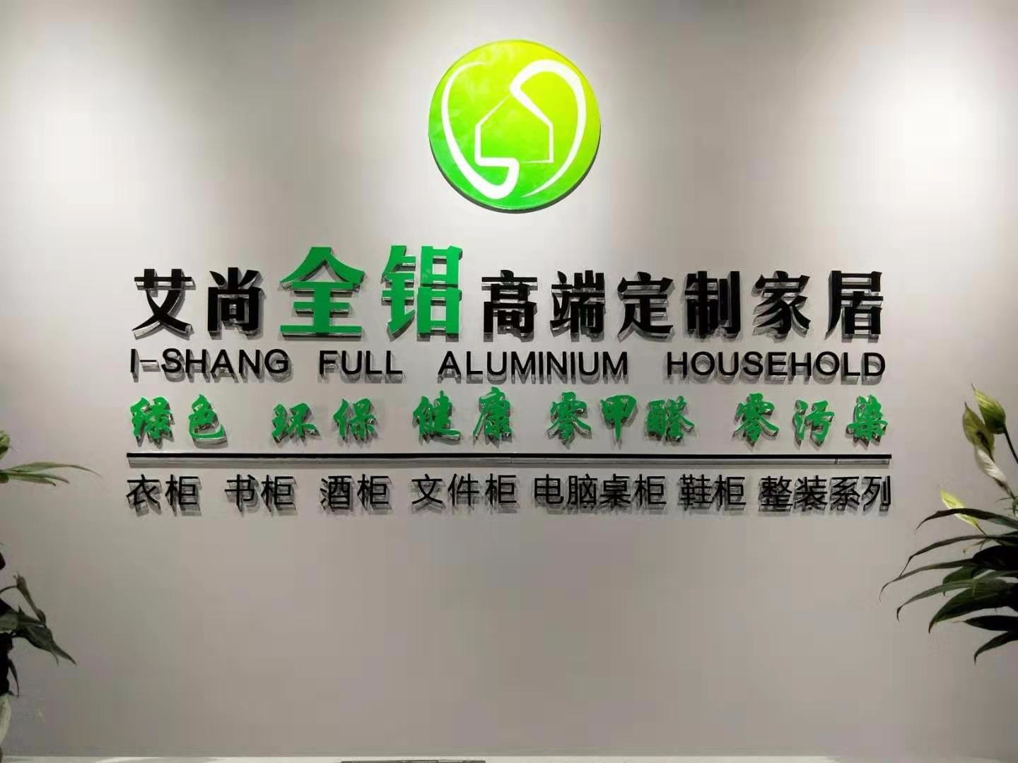 微信圖片_201908271426469.jpg