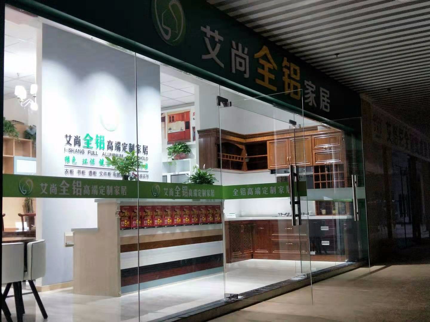 微信圖片_20190827142646.jpg