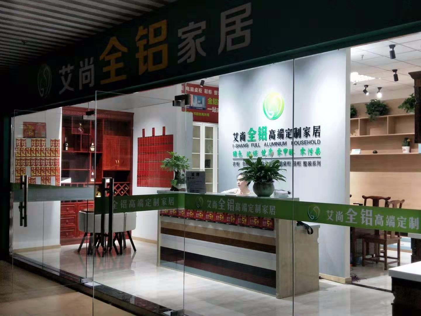 微信圖片_201908271426461.jpg