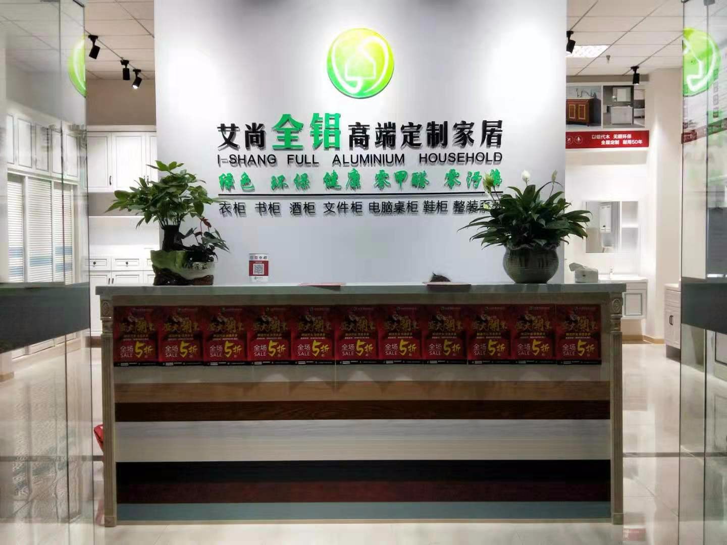 微信圖片_201908271426462.jpg