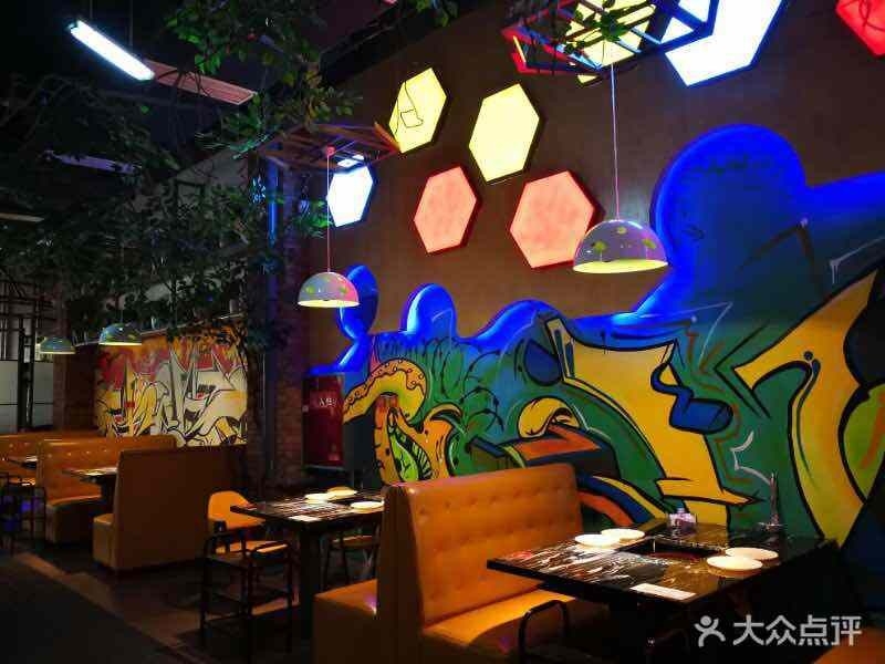 大堂