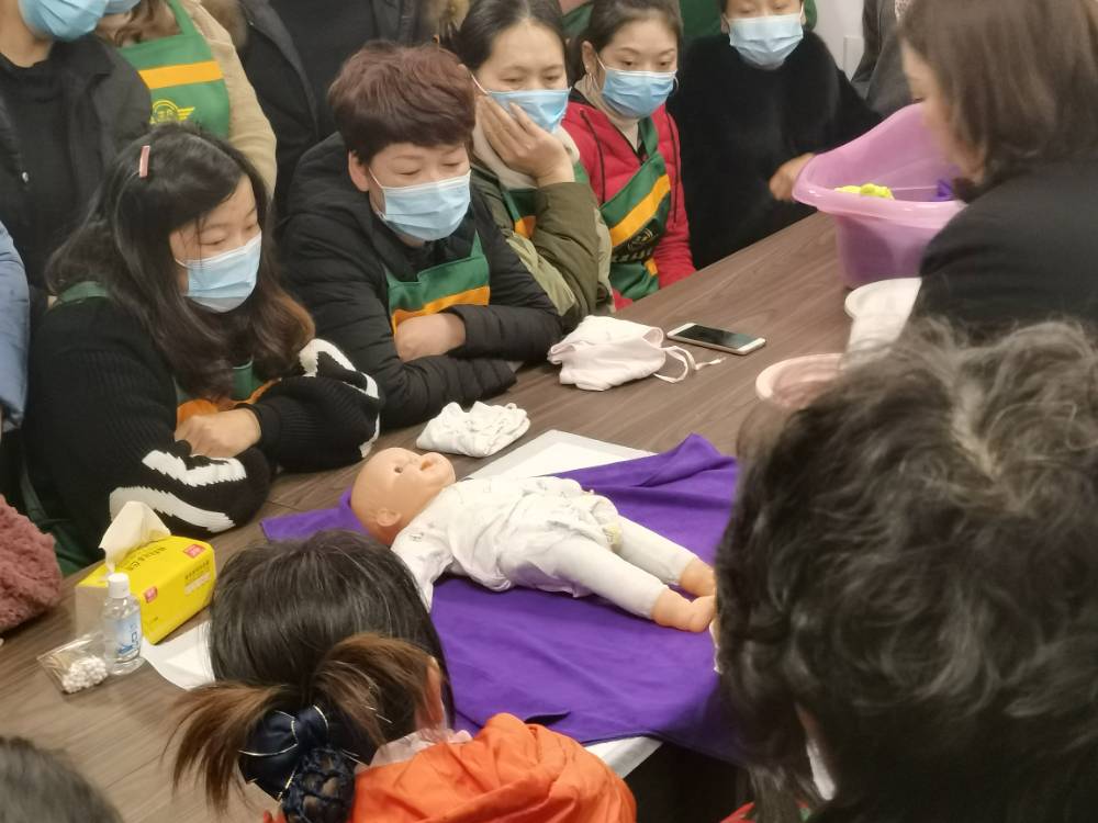 學員結業